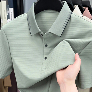 Recién llegado Polo para hombre Primavera Otoño Diseño de bolsillo Camiseta de moda Color Block Ropa de hombre - Product Image 4