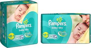 ผ้าอ้อมเด็กแบบแพมเพิสผ้าอ้อมเด็ก - Product Image 2