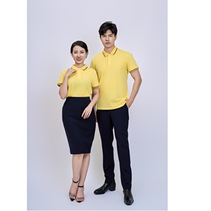 เสื้อเชิ้ตแขนสั้นผู้ชาย แบรนด์ FMF ผลิตในเวียดนาม ผ้าถักผสม TC 60% ผ้าฝ้าย 40% โพลีเอสเตอร์ ปกติดกระดุม สีพื้น/คอตัดสี - Product Image 1