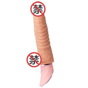 Dildo en silicone liquide avec fonction de flexion, d'étirement et de vibration pour femmes - Product Image 5