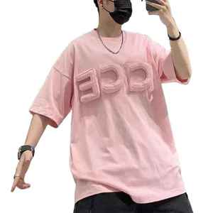 T-shirts avec logo en relief 3D pour hommes Streetwear surdimensionné en coton personnalisé T-shirt décontracté à épaules tombantes T-shirt d'été à la mode en vrac - Product Image 1