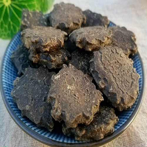 GRAINES DE GAC SÉCHÉES TOUT NATUREL/PRÊTES À L'EMPLOI/FABRIQUÉES AU VIETNAM - Product Image 3