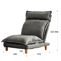 Canapé inclinable simple pliable moderne Bake BK-101 avec coussins, style tendance pour salon, tissu amovible réglable, bois massif