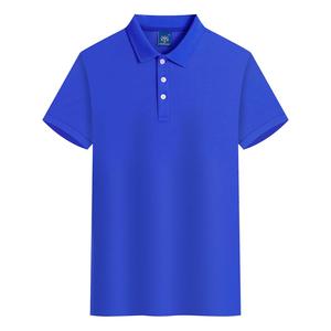 Camisetas Polo de hombre de talla grande con diseño de camisetas de golf de secado rápido con impresión de logotipo personalizado de tacto suave de poliéster en blanco liso al por mayor - Product Image 5