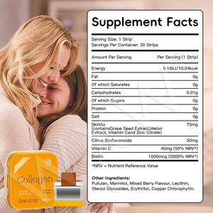 Tiras Orales de Vitamina C con Sabor Personalizado, Tiras Delgadas Orales de Colágeno, Suplementos Comestibles - Product Image 2