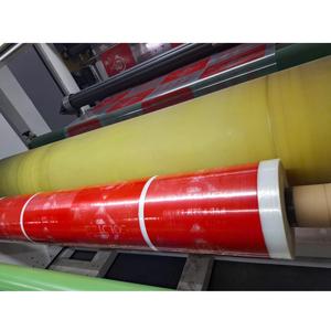 Película de impresión de intaglio transparente de moldeo por soplado de PE de 1000m personalizada, protección lisa de dureza suave para uso en supermercados - Product Image 1