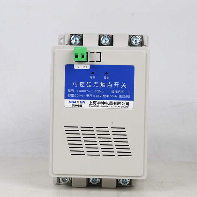 HKKKCS Series 440V 60HZ 12VDC Silicon Controlled Switches Thyristor Switch
