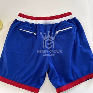 Dernier modèle de short de basket-ball Short de basket-ball sur mesure Short de basket-ball Sportswear Short de basket-ball pour hommes - Product Image 2