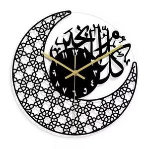 Large Islamic wall <b>clock</b> crafted in metal with spiritual quotes and artistic Arabic script for elegant rooms - Product Image 5