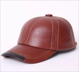 Gorro de Cuero Genuino Suave para Hombre, Estilo Clásico Snapback, Cuero de Primera Calidad, Gorro Clásico para Uso Diario Informal - Product Image 1