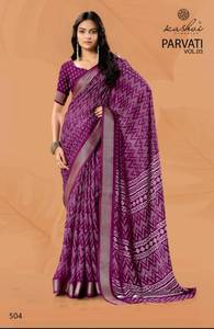 Premium Marshmallow Jacquard Border Sarees Léger pour une tenue de fête décontractée Vêtements indiens et pakistanais Tarif de gros - Product Image 2