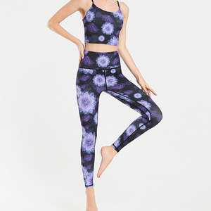 กางเกงเลกกิ้งเอวสูงสำหรับผู้หญิงกางเกงเลกกิ้งผ้าย้อมไร้ตะเข็บโลโก้ออกแบบได้ตามต้องการ - Product Image 6