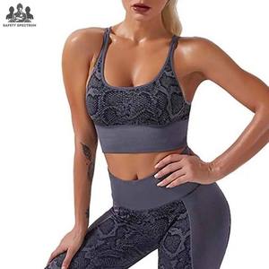 Leggings Deportivos de Mujer, Leggings Sin Costuras de Tela Suave, Pantalones de Yoga Ajustados, Levanta Glúteos, Cintura Media, Frente - Product Image 5