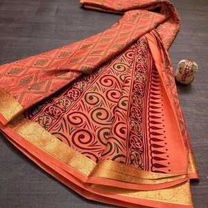 MYSORE IMPRIMÉ NUMÉRIQUE CRÊPE SOIE SAREES - Product Image 6