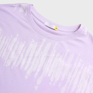 SONISPO SPORTS & FITNESS Débardeur décontracté pour homme en polyester/coton respirant et léger - Prix réduit - Product Image 5