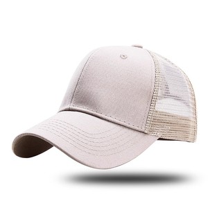 Casquette Tucker unisexe avec logo imprimé personnalisé 6 panneaux gris chiné casquettes et chapeaux de camionneur en laine mélangée en maille - Product Image 5