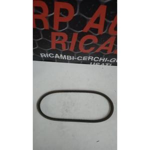 สายพานปั๊มน้ำอัลฟ่า โรเมโอ 164 ซีรีส์ (164_) (87>97) 60513614 ดีเซล 2.5 - Product Image 4