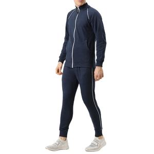 Chándal Deportivo Premium para Hombre, con Forro Polar Cálido, para Invierno y Otoño, de Algodón, Modelo 2026 - Product Image 6