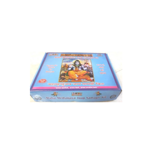 Alta calidad religiosa Mahamrityunjay Pooja Box Samagri todo su Pooja necesita atractivo precio al por mayor proveedor indio - Product Image 3