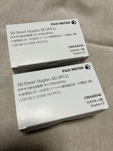 ตลับหมึกฟูจิ550/560สีเดิม8R12964สภาพใหม่ใช้งานทั่วไปสำหรับเครื่องพิมพ์และเครื่องถ่ายเอกสารหนังสือเล่มเล็ก - Product Image 2