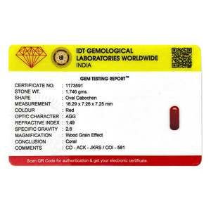 พลอยปะการังสีแดงทรงหยดน้ำ น้ำหนัก 8.73 กะรัต สูง 8 มม. กว้าง 3 มม. - Product Image 4