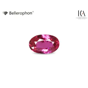 Rubis facetté de 1 carat (Manik) - Pierre précieuse naturelle de haute qualité, taille ovale, taille personnalisable, hauteur 8 mm, créé en laboratoire, traité thermiquement, étoilé - Product Image 1