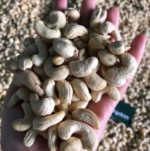 WS + เม็ดมะม่วงหิมพานต์คั่ว84359166896เม็ดมะม่วงหิมพานต์คั่วบด W320ส่งออกจาก agrikim สินค้าใหม่ราคาถูกที่สุด - Product Image 4