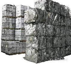 Chatarra tensa y Tabor de aluminio de alta calidad a la venta a un precio económico - Product Image 2