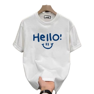 OEM personnalisé lourd 100% coton DTG imprimé col roulé coupe normale respirant à manches courtes T-shirt décontracté pour hommes - Product Image 1