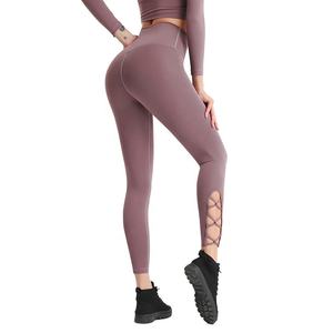 Leggings de yoga pour femmes, sans couture, taille élastique, uni, extensible dans les quatre sens, imperméable, pantalon d'exercice pour le fitness - Product Image 4
