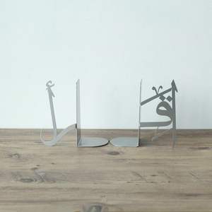 Sujetalibros de mesa de Metal con caligrafía árabe IQRA con acabado blanco, artículos decorativos para oficina, regalos de boda, decoración de Ramadán y Eid - Product Image 1