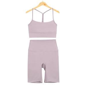 Ensemble de soutien-gorge de sport et short Fitness Naked Beauty Back Yoga Top Respirant et léger Option grande taille - Product Image 2