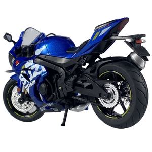 Motocicleta deportiva premium FIRST CLASS 100% GSX-R750 - Product Image 1