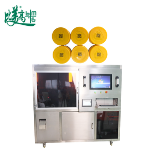 Đánh dấu nắp công nghiệp với xác minh dữ liệu-Đảm bảo mã hóa hàng loạt chính xác và tương quan dữ liệu sản xuất hoàn chỉnh - Product Image 3