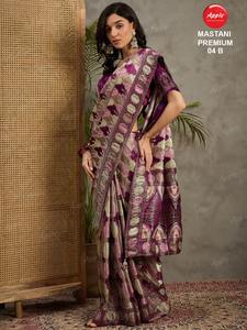 Saris de viscosa pura Dola con estampado de posición elegante, Ropa Étnica de diseñador suave, ropa de fiesta festiva, Sari estampado para saris de mujer - Product Image 3