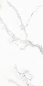 Staturio Pearl White Tiles 600x1200 White Veins Glazed Polished Porcelain <b>Wall</b> Floor Premium Length: 95 characters - Product Image 3