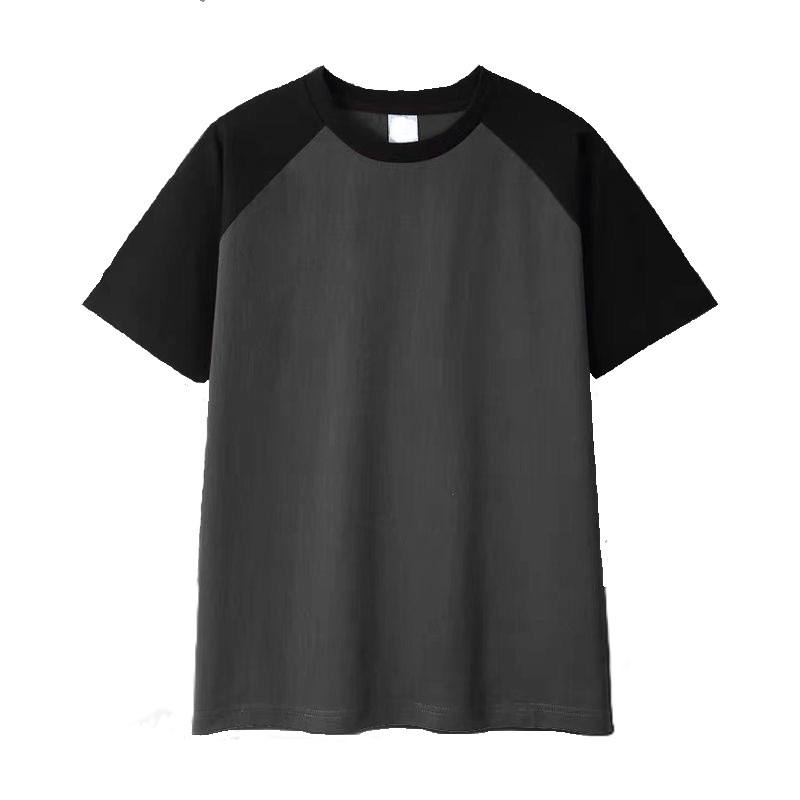 Chemise à manches courtes patchwork gris foncé