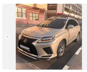 Toyota RX 350 LHD 2015 d'occasion, moteur turbo haute puissance, transmission intégrale, intérieur clair, sièges en cuir, pneus R16, régulateur de vitesse adaptatif longue portée - Product Image 2