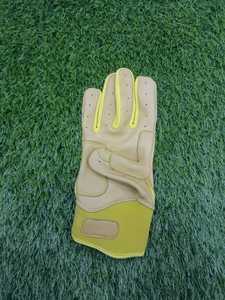 Guantes de bateo de béisbol antideslizantes profesionales personalizados Protección de manos duradera Hombres Último diseño Imagen original - Product Image 5