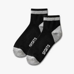 Calcetines Deportivos de Tobillo Tejidos de Alta Calidad para Ciclismo, Transpirables y Acolchados, con Logotipo Personalizado Disponible - Product Image 2