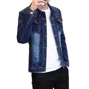 Chaqueta de mezclilla para hombre Chaqueta de mezclilla de motorista rasgada OEM - Product Image 5