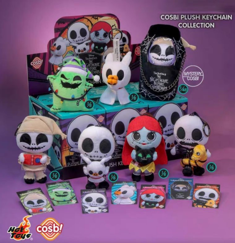 COSBI Le cauchemar avant Noël de Tim Burton 6 boîtes/ensemble