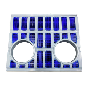 D1NN8151B-Grille inférieure (plastique) pour Ford 2000, 3000, 4000 Series Haute qualité, haute durabilité - Product Image 1