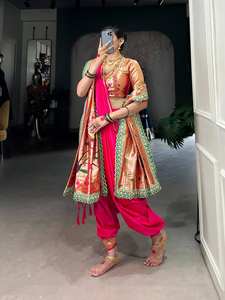 Collection de saris en soie jacquard de créateur indien pour les femmes festives Travail de tissage traditionnel rose Paithani Zari pour les occasions de fête - Product Image 3