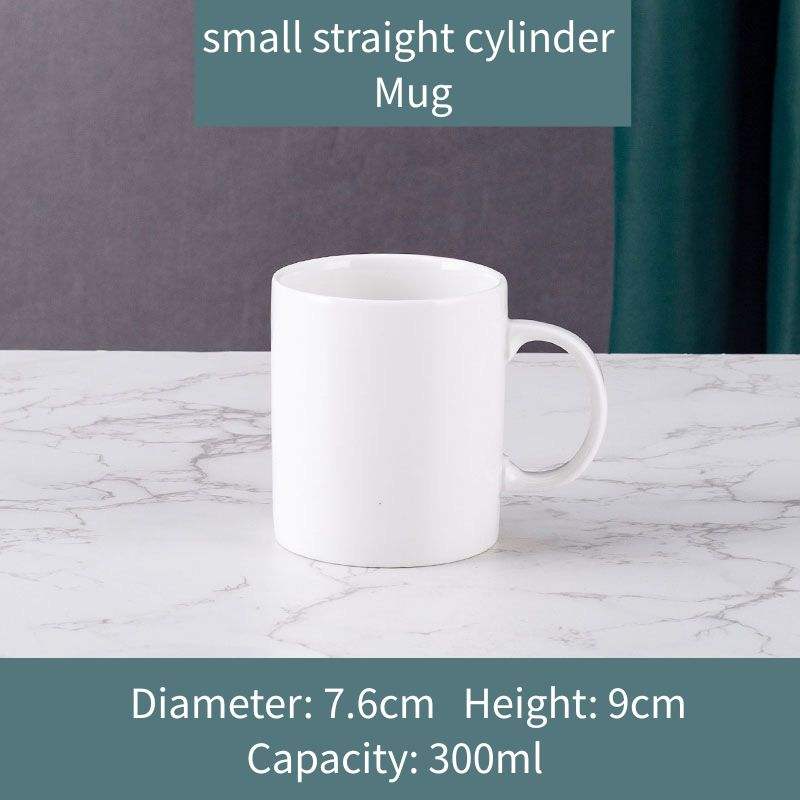 small straight cylinder Mug