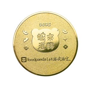 Pièce de monnaie miroir du Nouvel An Impression UV Conception double face Pièce d'or personnalisée - Product Image 4