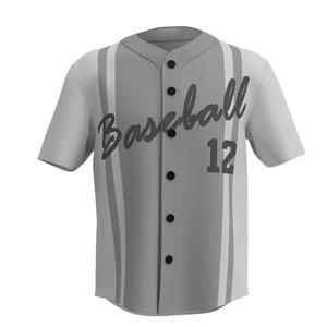 Nouveau Maillot de Baseball Personnalisé OEM de Qualité Supérieure 100% Polyester Respirant – Uniformes de Baseball Courts pour Adultes du Fabricant Pakistanais - Product Image 5