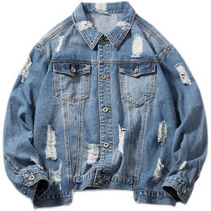 Factory Made Wholesale New Arrival <b>Men</b> <b>Denim</b> <b>Jackets</b> / Best Manufacturer New Fashion Design High Quality <b>Men</b> <b>Denim</b> <b>Jackets</b> - Product Image 4