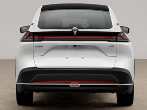 2024 Model Changan ShenlanL07 Model 330MAX <b>New</b> <b>Energy</b> <b>Vehicle</b> Extended Range Fuel Cell Technology Pure Electric Intelligent - Product Image 4