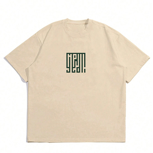 Camiseta vintage de alta calidad con estampado para hombre, corte relajado, cuello redondo, manga corta, informal, con diseño en contraste en la espalda. - Product Image 1